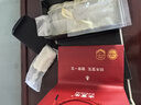水宜生玻璃杯雙層高檔男士泡茶杯車(chē)載加厚防燙弱堿水杯辦公便攜水晶杯 禮盒包裝380ml 曬單實(shí)拍圖