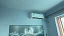 志高空調(diào)家電補貼 大1匹/1.5匹2P省電冷暖變頻空調(diào) 家用壁掛式空調(diào)  超一級特價空調(diào) 以舊換新 大1匹 一級能效 冷暖變頻 曬單實拍圖
