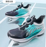 特步（XTEP）【氫風8.0護足跑鞋】兒童童鞋透氣旋轉(zhuǎn)扣跑鞋 黑/極光綠 37 曬單實拍圖