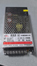 視明通 監(jiān)控集中供電電源12V10A 12v攝像頭電源適配器穩(wěn)壓器 曬單實(shí)拍圖