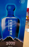 天佑德青稞酒 52度升級(jí)海拔3000 500ml 清香型白酒 送禮【青海特產(chǎn)】 52度 500mL 2瓶 曬單實(shí)拍圖