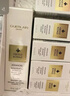 嬌蘭（Guerlain）趙今麥同款帝皇蜂姿復原蜜精華50ml緊致修護抗皺護膚禮盒生日禮物 曬單實(shí)拍圖