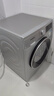 西門子（SIEMENS）iQ300 10公斤滾筒洗衣機全自動 智能除漬 強效除螨 羊毛洗 15分鐘快洗  108AW 家電國家補貼 曬單實拍圖