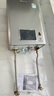 林內(nèi)（Rinnai）【小蠻腰Pro plus】16升極光灰燃氣熱水器【家電國家補貼15%】 進口恒溫芯 16GD33（JSQ31-GD33） 曬單實拍圖