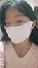 李寧防曬口罩面罩男女士冰絲防紫外線立體遮陽口罩跑步騎車透氣護(hù)眼角 曬單實拍圖