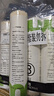舉鐵先生茯苓薏米100%鐵棍山藥龍須面添加10斤粗雜糧掛面線面條伏芩早餐 曬單實拍圖