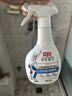 立白小白白小白鞋清潔劑280g瓶+280g袋裝 白鞋去污神器不傷鞋面免水洗 曬單實(shí)拍圖