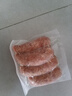 喜旺臺灣大塊肉兒童腸400g優(yōu)級烤腸早餐香腸空氣炸鍋食材 曬單實(shí)拍圖