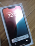 蘋果iPhone14Plus蘋果iphone14手機(jī)【限時特惠】全網(wǎng)通雙卡雙待5G iphone14plus【星光色】 256G+店保2年+贈品禮包 曬單實(shí)拍圖