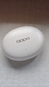OPPO Enco Air4 Pro 【國(guó)家補(bǔ)貼】真無(wú)線降噪藍(lán)牙耳機(jī)入耳式運(yùn)動(dòng)耳機(jī) 通用蘋果華為小米手機(jī) 晨曦白 曬單實(shí)拍圖