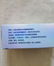 【原研藥】萬(wàn)艾可 枸櫞酸西地那非片 25mg*7片/盒 男科用藥 小藍(lán)片 曬單實(shí)拍圖
