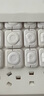 馬博士插座保護(hù)套安全插頭兒童防護(hù)蓋防觸電開關(guān)電源插孔寶孔塞24只鎖扣 曬單實(shí)拍圖