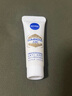 妮維雅（NIVEA）男士【王子奇同款】水活暢透多效精華水150ml(爽膚水男 保濕補水) 曬單實拍圖