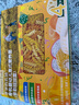 爺爺?shù)霓r(nóng)場嬰幼兒有機(jī)螺旋意大利面200g 寶寶輔食兒童早餐造型意面 1歲以上 曬單實(shí)拍圖