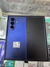 三星Samsung Galaxy Z Fold7 超輕薄折疊屏手機(jī) 2億像素 AI手機(jī) 披荊斬棘哥哥同款 12GB+512GB 暗影藍(lán) 曬單實(shí)拍圖