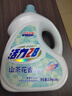活力28山茶花洗衣液11.2斤（3.6kg*1瓶+2kg*1袋） 去污易漂護衣持久留香 曬單實拍圖