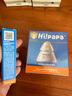 Hi!papa海龜爸爸防曬精華乳小光盾Pro戶外高倍兒童防曬乳30+5g SPF50+ 曬單實拍圖