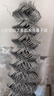 熱鍍鋅勾花網(wǎng)圍欄經(jīng)久耐用養(yǎng)殖鐵絲網(wǎng)養(yǎng)雞牛羊圍欄防護網(wǎng)防銹耐腐 熱鍍鋅勾花網(wǎng) 1.8高2.0粗5厘米孔20米 曬單實拍圖
