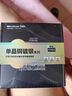 開博爾 單晶銅鍍銀Type-C轉(zhuǎn)3.5mm音頻線3.5母頭耳機轉(zhuǎn)換頭DAC解碼線hifi音質(zhì)AUX手機車用連接線 1米 曬單實拍圖