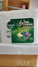 滴露（Dettol）洗衣凝珠四合一除菌雨后青草12g*50顆洗衣液凝珠洗衣珠衣物消毒液 曬單實(shí)拍圖