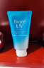 碧柔（Biore）水活防曬霜水潤(rùn)凝蜜 戶外防水防汗 SPF50+ PA+++ 單瓶50g 曬單實(shí)拍圖