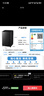 美的（Midea）波輪洗衣機(jī)全自動(dòng)家用 MB100V36DT 10公斤  直驅(qū)變頻 健康除螨 全域抗菌 一級(jí)能效 以舊換新 曬單實(shí)拍圖