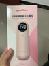 舒嬰防脹氣嗆奶瓶新生嬰兒0到6個(gè)月以上玻璃奶瓶套裝斷奶神器 玻璃120ml配自然S+玻璃240ml配自然S 曬單實(shí)拍圖