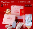 歐迪芬內(nèi)褲女中腰棉質(zhì)拼款盒裝3條內(nèi)褲+襪子/內(nèi)褲3條裝XK2A03Q 三混色2:軟玉紫+晴空藍+香蜜黃 L 曬單實拍圖