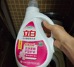 立白洗衣液 除菌去漬 護(hù)色護(hù)衣潔凈 低泡易漂洗 持久留香 整箱團(tuán)購 【18斤整箱購】立白全效馨香液 曬單實(shí)拍圖