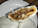 和善園 麻婆豆腐包1.04kg(16只) 豆腐包子懶人速食早餐家庭早飯生鮮面點(diǎn) 曬單實(shí)拍圖