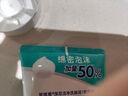 妮維雅(NIVEA)凈油控痘潔面乳100g洗面奶 曬單實(shí)拍圖