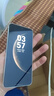 華為Mate 70 鴻蒙NEXT 先鋒版 華為mate70旗艦手機 【現貨當天發(fā)】 超可靠玄武架構華為鴻蒙智能手機 雪域白 12G+512GB 官方標配 曬單實(shí)拍圖