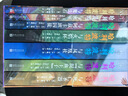 【25周年紀念版】哈利波特全套七冊 25周年紀念版 哈利波特全套正版 京東自營 初版封面煥新重制 閱讀 童書  一升二暑假銜接 小升初暑假銜接 曬單實拍圖