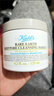 科顏氏（Kiehl's）【重磅上新】全新第二代白泥清潔面膜125ml 控油清潔毛孔去黑頭 曬單實拍圖
