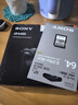 索尼（SONY）相機(jī) 微單 攝像機(jī) 原裝 內(nèi)存卡 E系列（270M/S)64GSD 曬單實拍圖