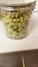 干茉莉花茶花草茶花苞茶葉耐泡袋裝食用茉莉花苞濃香型茉莉干花茶 干茉莉花20克*1袋 曬單實(shí)拍圖