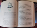 小婦人 小說(shuō) 雙11大促 曬單實(shí)拍圖
