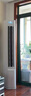 海爾（Haier）凈省電 2匹省電節(jié)能柜機(jī)客廳立式空調(diào) KFR-50LW/E1-1 家電國(guó)家補(bǔ)貼20% 以舊換新 曬單實(shí)拍圖