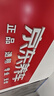 德國馬牌（Continental）汽車輪胎 235/50R18 97V FR UC6 適配福特翼虎/RX5/奧迪Q3 曬單實拍圖