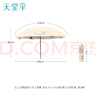 天堂傘雙層加厚黑膠防曬防紫外線遮陽(yáng)傘太陽(yáng)傘折疊晴雨兩用傘男女士款 蕉葉-雙層-三折款 曬單實(shí)拍圖