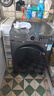 小天鵝（LittleSwan）滾筒洗衣機(jī)全自動家用【TG120V098WDT】12公斤大容量 超薄 節(jié)能 內(nèi)衣洗 家電國家補(bǔ)貼20% 以舊換新 曬單實(shí)拍圖