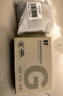 灃標(biāo)（FB）EN-EL25尼康Z50 Z30微單相機(jī)電池Zfc Z50二代 Z50II Z502雙槽座充充電器備用電源配件 【熱銷爆款】電池*1+標(biāo)準(zhǔn)雙充（1350mAh） 曬單實(shí)拍圖