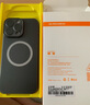 摩斐適用蘋(píng)果16pro手機殼iphone16promax可磁吸超薄防摔半透明散熱磨砂女男款贈鋼化膜透黑 曬單實(shí)拍圖