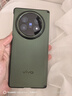 vivo X Fold5 217g超輕薄 等效6000mAh藍(lán)海電池 超可靠三防折疊屏 蔡司超級(jí)長(zhǎng)焦 AI 新品折疊屏手機(jī) 鈦度 16GB+1TB 官方標(biāo)配 曬單實(shí)拍圖