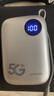 爍盟海思巴龍芯5g隨身移動(dòng)wifi6千兆雙頻cpe路由器免插卡企業(yè)級(jí)無(wú)限流量2025款三網(wǎng)通高速直播上網(wǎng) 【5G個(gè)人版】華為海思巴龍5G|套餐低至9.9 送首月10G30天免費(fèi)流量 曬單實(shí)拍圖