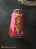 加多寶涼茶植物飲料 茶飲料 310ml*15罐（新老包裝隨機(jī)發(fā)貨） 曬單實(shí)拍圖