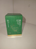 佰氏本草紫花地丁抑菌膏蚊蟲(chóng)叮咬止癢消腫皮膚手足脫皮熱痱濕疹身體瘙癢膏 曬單實(shí)拍圖