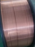 金橋MG70S-6實(shí)心藥芯焊絲氣保焊絲二保焊絲ER50-6 0.8 1.0 1.2mm抗裂 金橋黑盤實(shí)芯（實(shí)用性價(jià)比高） 0.8mm（15kg/盤） 曬單實(shí)拍圖