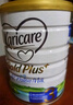 可瑞康（karicare）新西蘭金裝A2蛋白嬰幼兒牛奶粉新西蘭原裝進口 【3段3罐】保質(zhì)期26年9月 曬單實拍圖