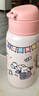 樂扣樂扣兒童保溫杯幼兒園水杯3-6歲直飲吸管杯學生杯子女孩上學用喝水壺 曬單實拍圖